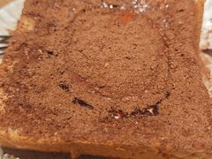 阿华田西多士-TamTam