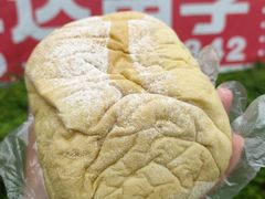 -七叔是岛民(花基新村店)