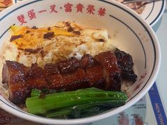 -文通冰室(东方宝泰店)