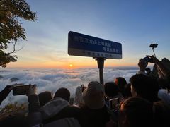 -五女山景区
