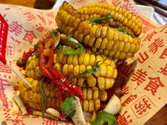 -捞围鲜·港式打边炉(海阳路店)