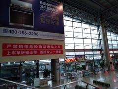 -杭州九堡客运中心