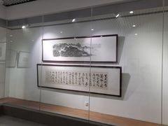 -徐州汉画像石艺术馆