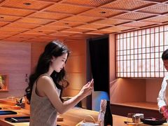 -炎橘·板前料理 Omakase