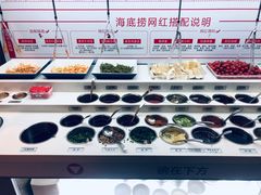 -海底捞火锅鲜切牛肉主题店(长寿路店)