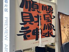 -海马体照相馆(上海宝山万达广场店)