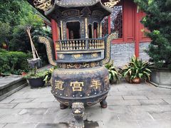 -青羊宫
