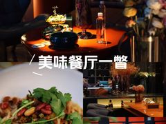 -索拉古贝(义乌北苑店)
