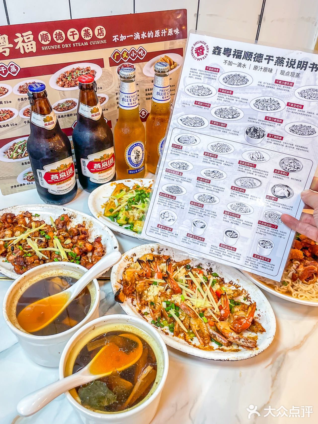 这一口‼️我非吃不可‼️爱了❤️❤️❤️
