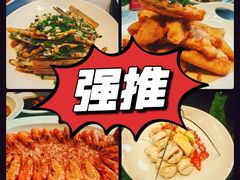 -渔满仓海鲜渔家(象山二店)