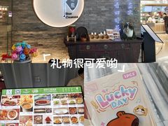 -苏帮袁Sue Cuisine(南开大悦城店)