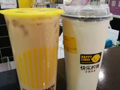 -快乐柠檬happylemon(丰台万达广场店)