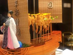 -商都酒店( 北京南站店)