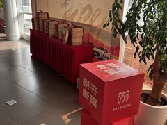 -别克·上海翟业(虹桥店)