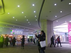 -亿象城(江南大道店)