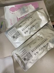 -北京炫美医疗美容