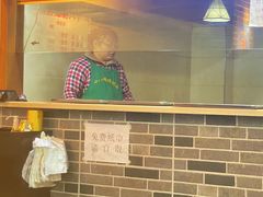 -蒋六十八梯眼镜面(狮子坪店)