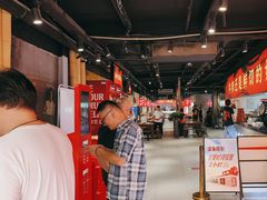 -刘火辣老火锅(光谷店)