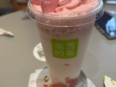 -奈雪的茶(凯德新都心店)