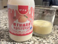-震海贝烤贝·民俗特色店(延吉总店)