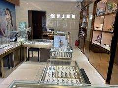 -博士眼镜(东莞中环财富广场店)