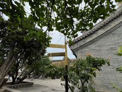 -内蒙古将军衙署博物院