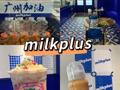 -milkplus·泰式奶茶(较场东路店)