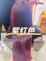 -心迪染发专门店