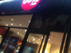 -85度C(厦门中华城新店)