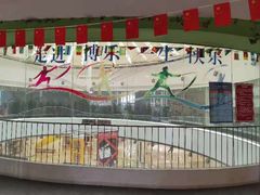 -海天博乐击剑俱乐部(港汇中心店)