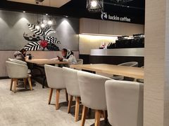 -瑞幸咖啡(新世界中心店)