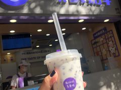 -一只酸奶牛(八一路店)