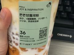 -喜茶(佛山岭南站店)
