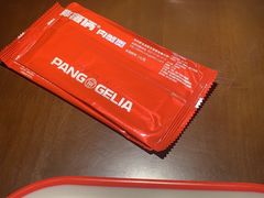 -胖哥俩肉蟹煲(苏州中心店)