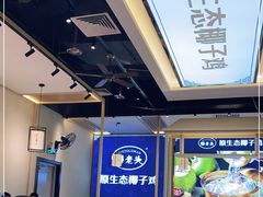 -万达广场(惠州大亚湾店)
