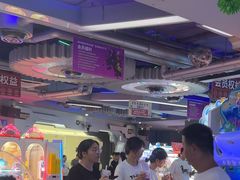 -天空之城游乐体验世界(义乌之心店)