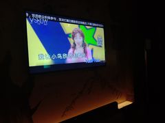 -V SHOW max KTV(粉巷店)