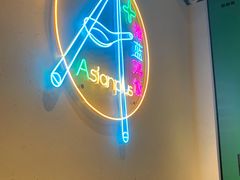 -Asianplus海蓝鸡饭