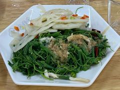 -宋老三苏肉羊肉汤老店