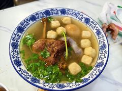 -易记皮肚面(明瓦廊店)