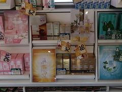 -大明府国际眼镜(太原北街店)