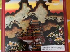 -香宫(九龙香格里拉店)