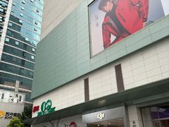 -上海第一八佰伴