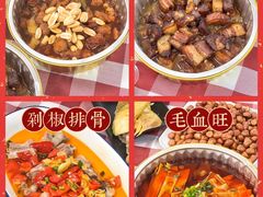 -世纪联华超市(江城店)