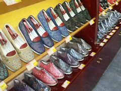 -同升和老北京布鞋(珠宝市街店)