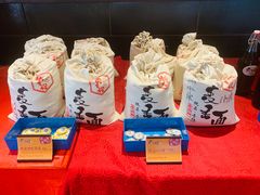 -黄三怪(清河店)