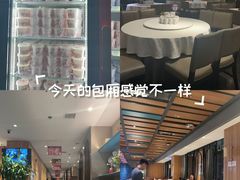 -大鸭梨烤鸭(顺义石园店)