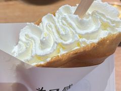 -小豆海棠(人民南路店)