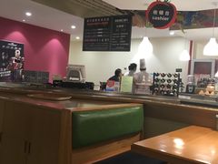 -So Lounge索兰至餐厅(蓝色港湾店)