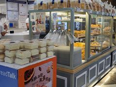 面包甜点陈列柜-BreadTalk面包新语·烘焙蛋糕(中华广场店)